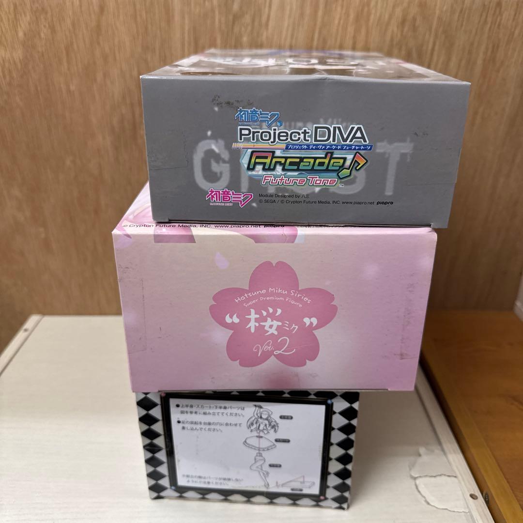 Sega Game Character Spm 3