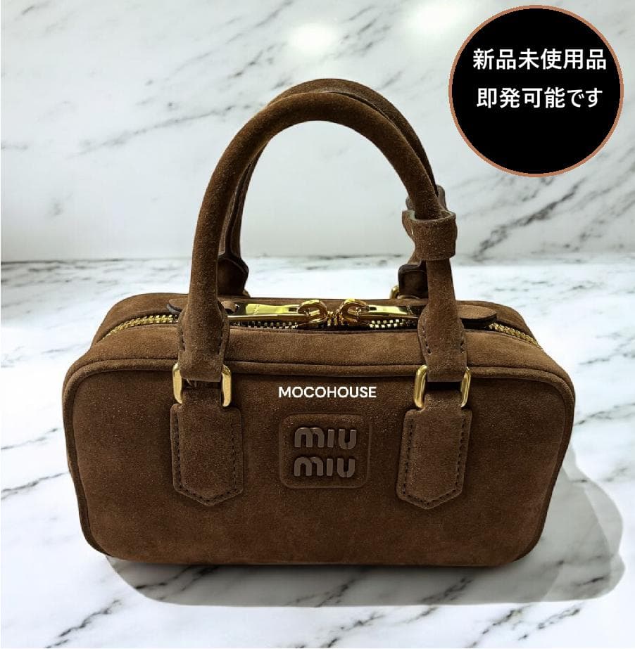 Miu Handbags Miumiu