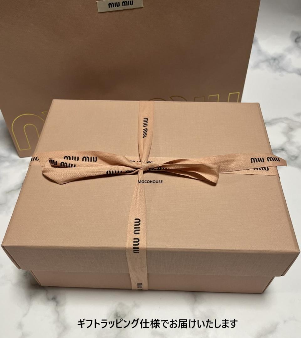 Miu Handbags Miumiu