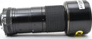 Nikon Lens (Single Focus) E06[7569]5 Ai-S Nikkor F4.5 Ed