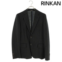 Comme Des Garcons Homme Tailored Jacket 12Ss Di-J032 Ad2011 Xs