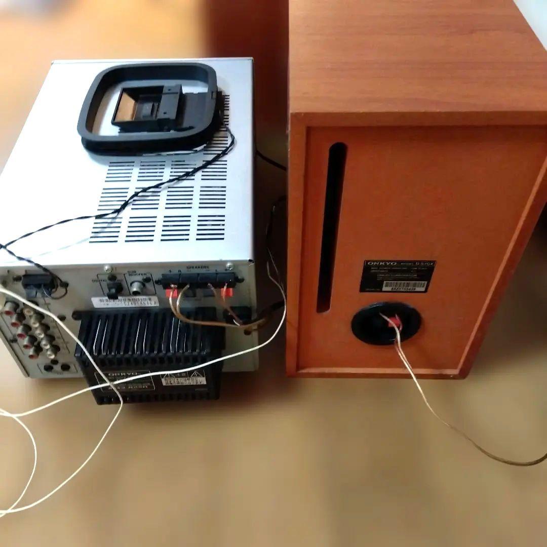 Mini Component Systems Onkyo Fr-7Gx Cd/Md