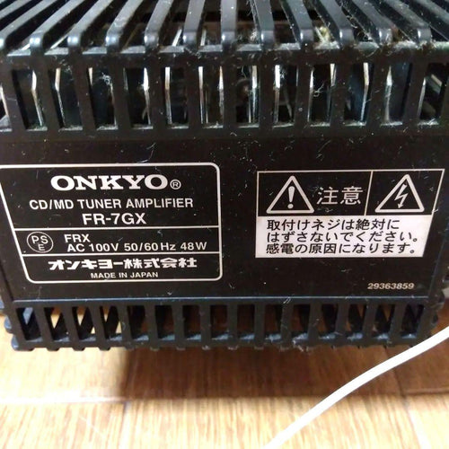 Mini Component Systems Onkyo Fr-7Gx Cd/Md