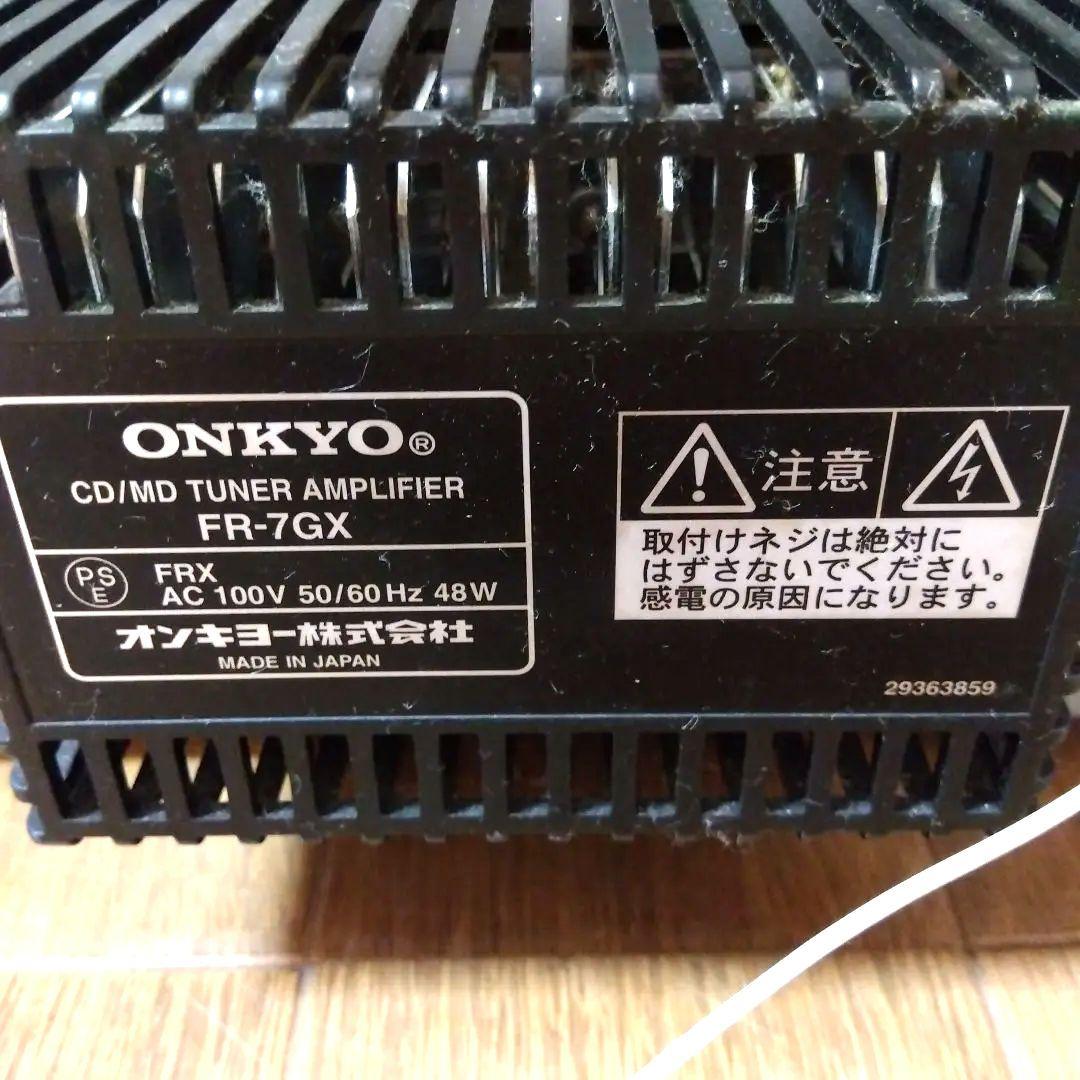 Onkyo Mini Component Systems Fr-7Gx Cd/Md