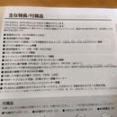 Mini Component Systems Onkyo Fr-7Gx Cd/Md
