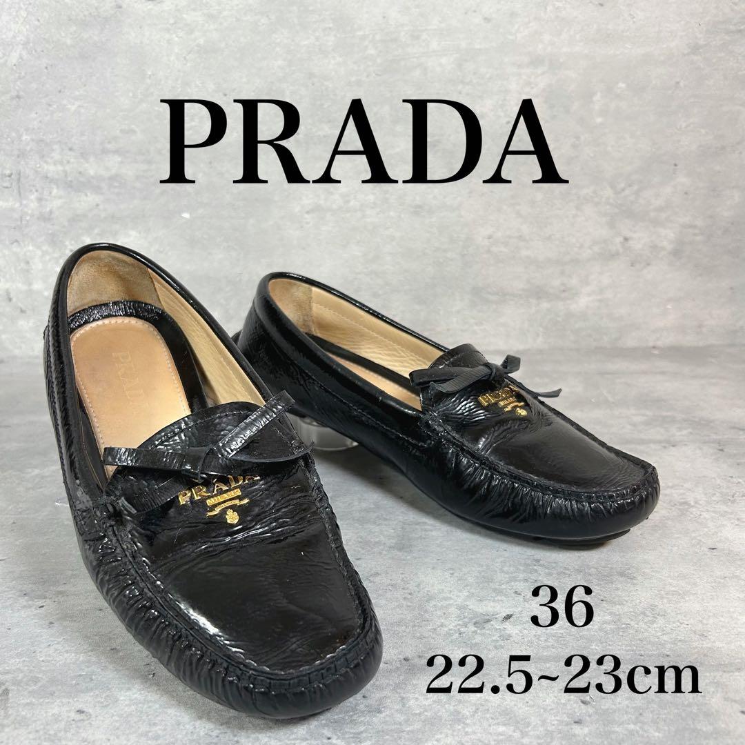 Prada Loafers Leather Shoes 22.5