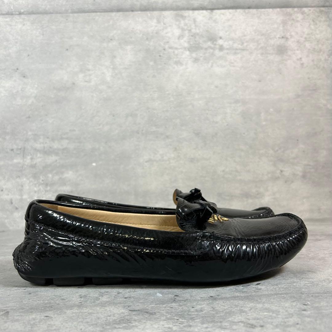 Prada Loafers Leather Shoes 22.5