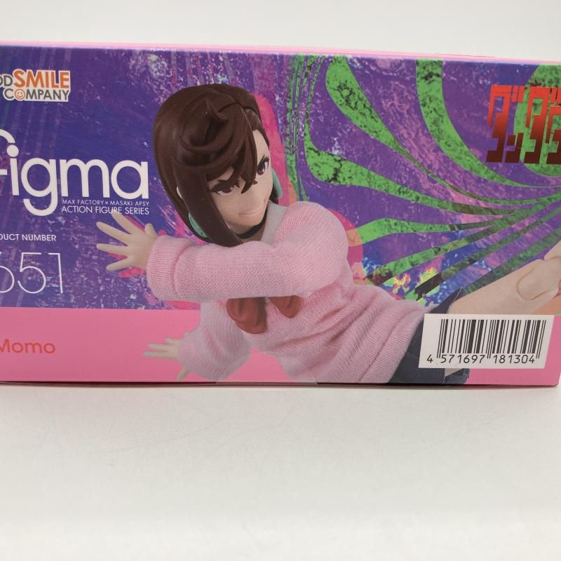 Others Figma [90]