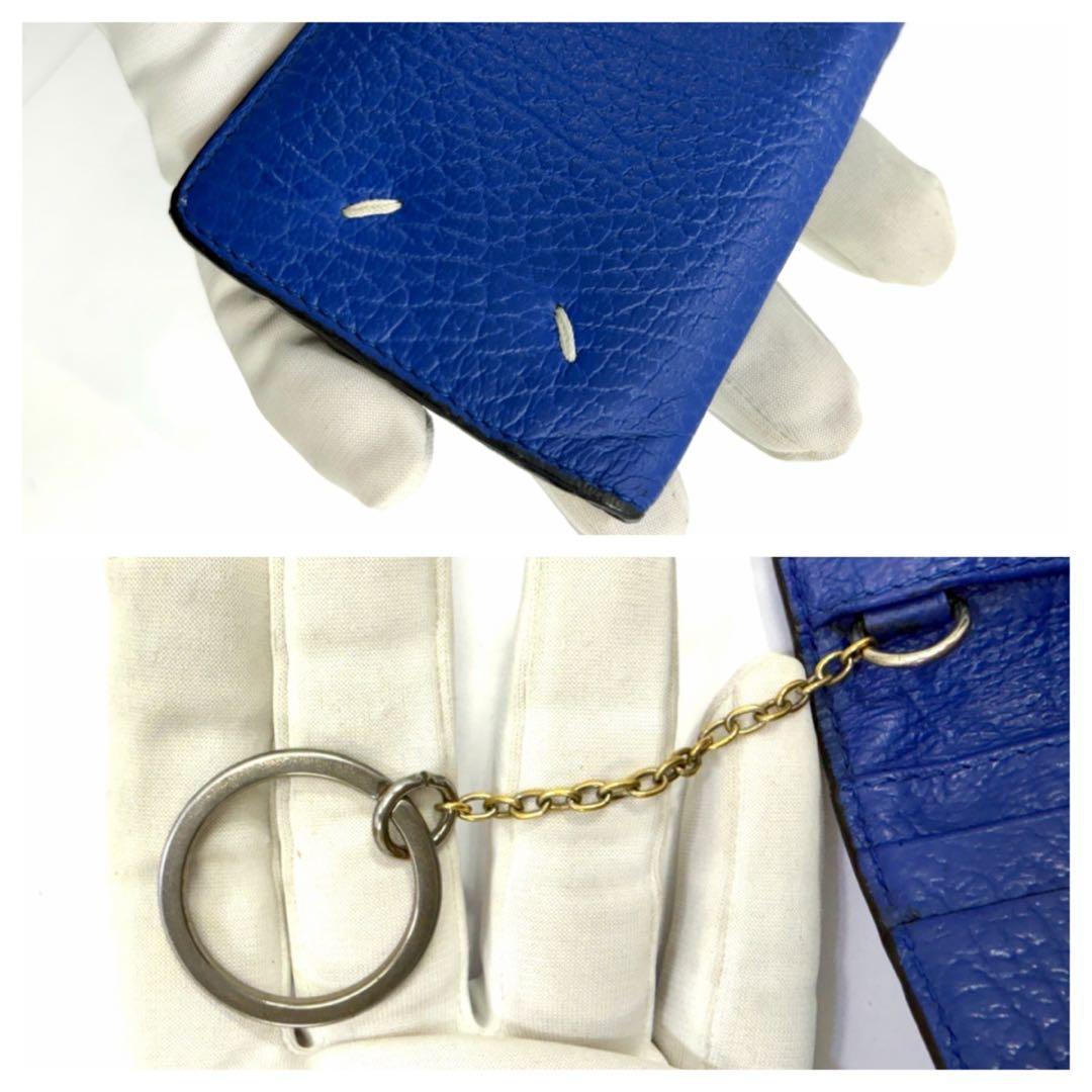 Maison Margiela Card Cases 2