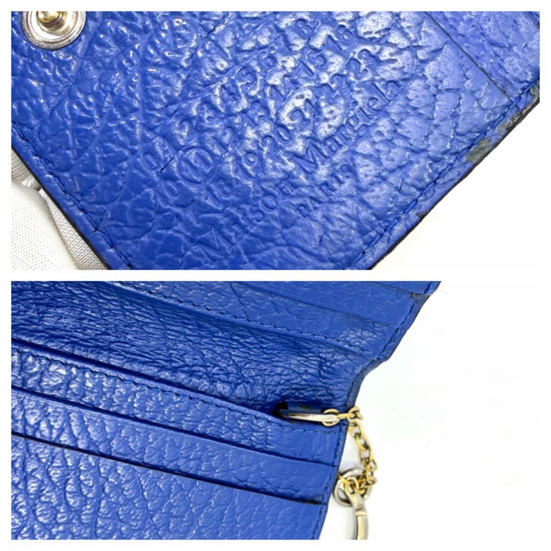 Maison Margiela Card Cases 2