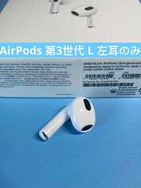 Apple Airpods Body 3 L A2564 Onop