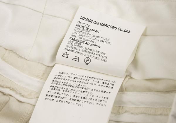 Comme Des Garcons Pantalones Anchos/Pantalones Fáciles M