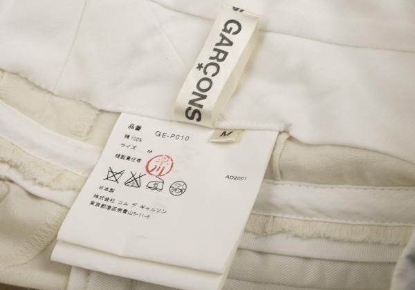 Comme Des Garcons Pantalones Anchos/Pantalones Fáciles M