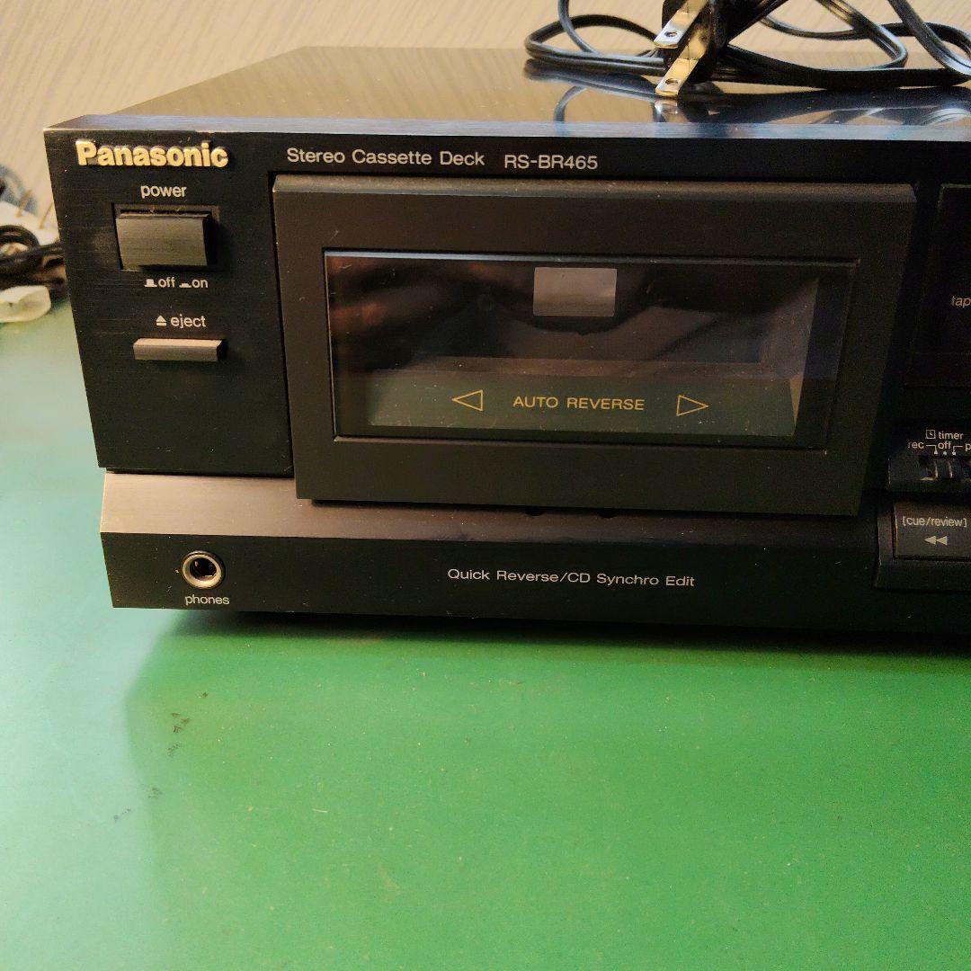 Panasonic Cd, Md Cassette Decks Stereo Deck Rs-Br465