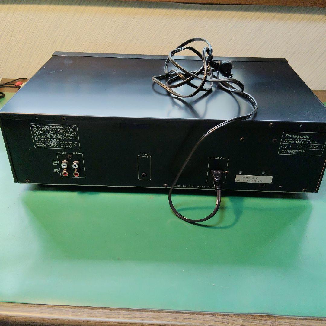 Panasonic Cd, Md Cassette Decks Stereo Deck Rs-Br465