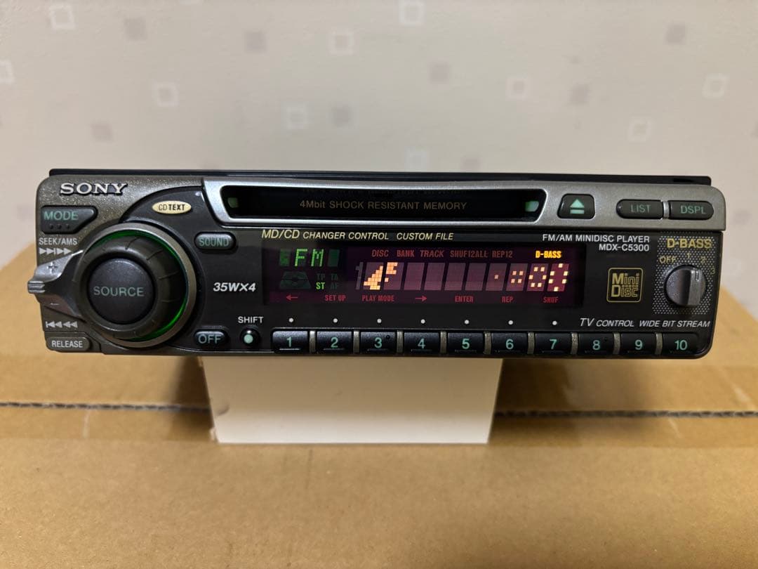 Sony Decks, Players Changers 1Din Md Mdx-C5300