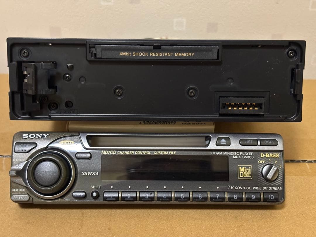 Sony Decks, Players Changers 1Din Md Mdx-C5300