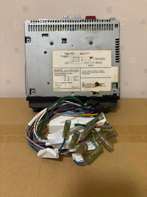 Sony Decks, Players Changers 1Din Md Mdx-C5300