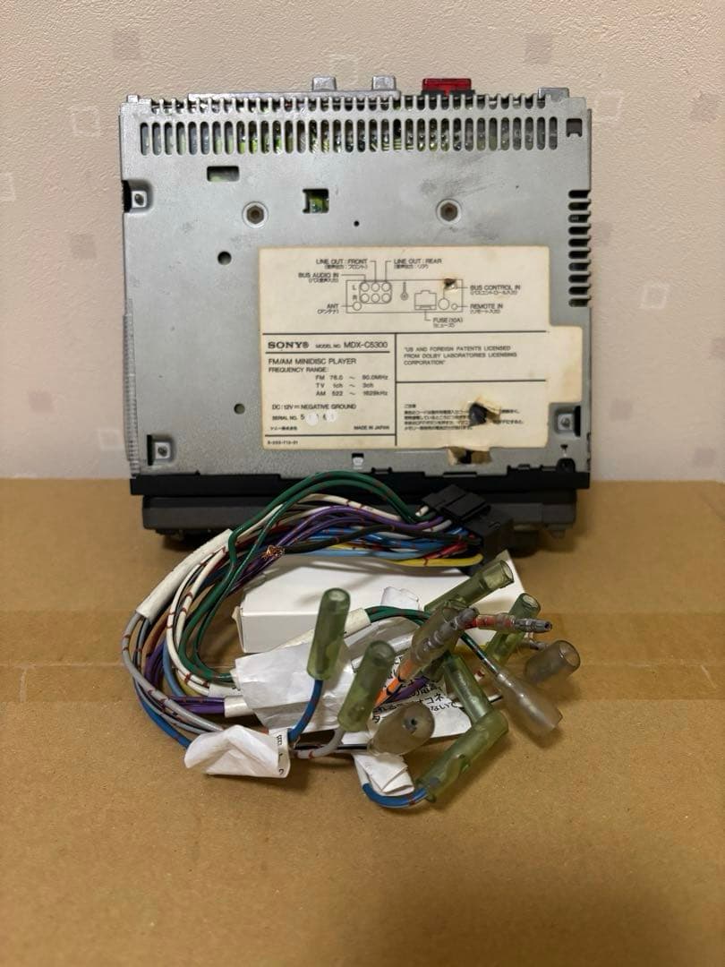 Sony Decks, Players Changers 1Din Md Mdx-C5300