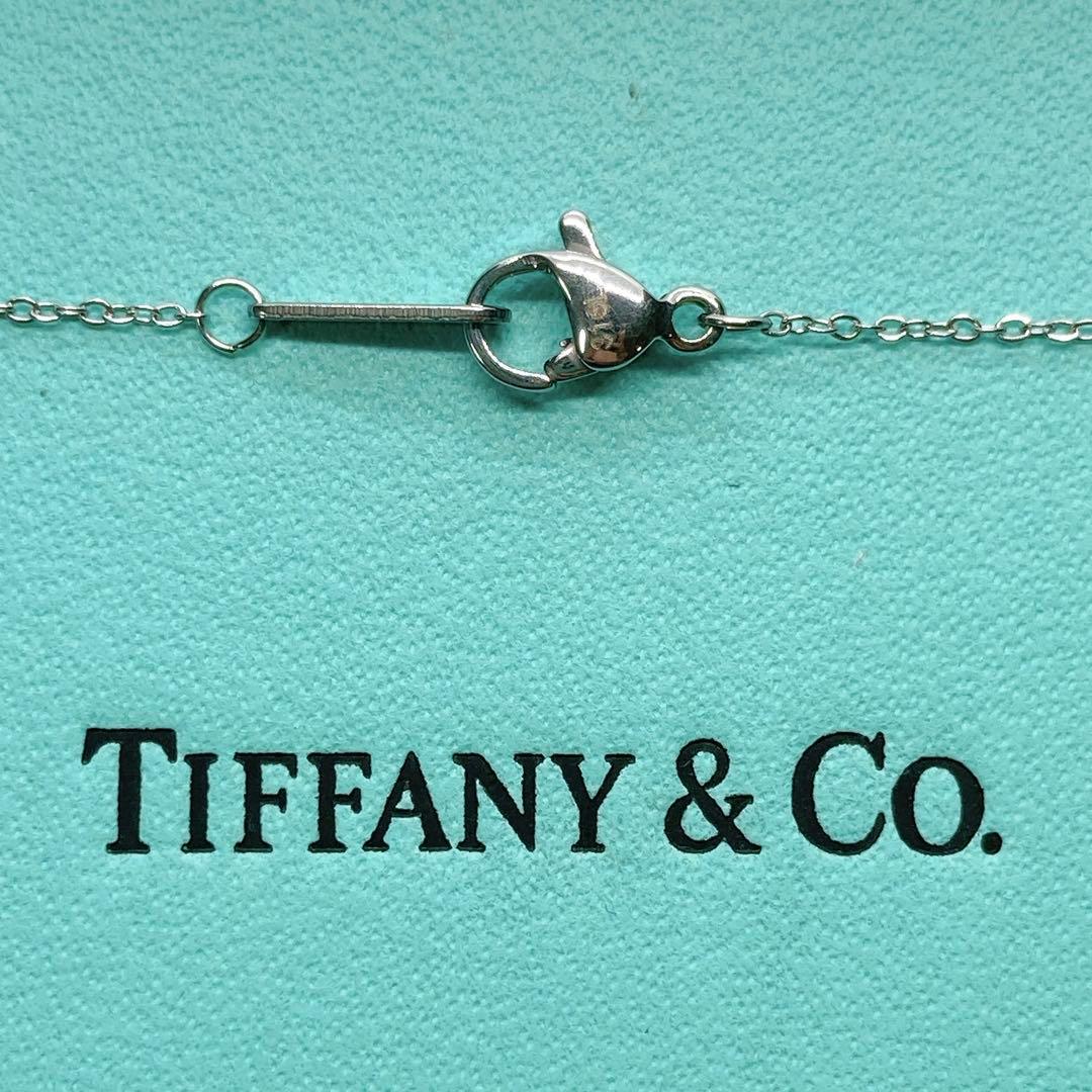 Tiffany Necklaces 1837