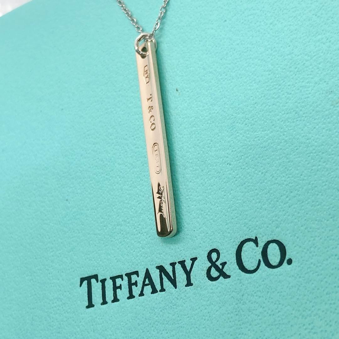Tiffany Necklaces 1837