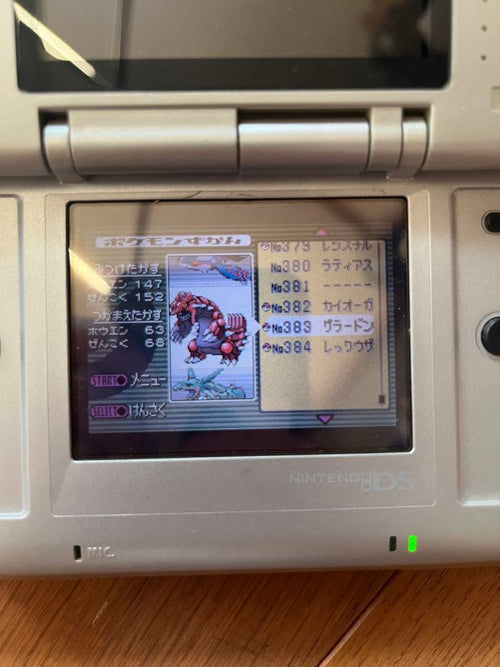 Games Gba