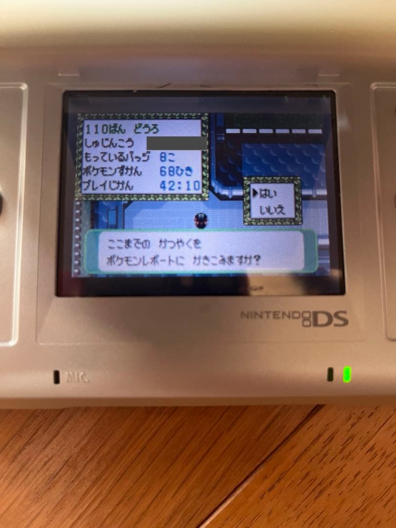 Games Gba