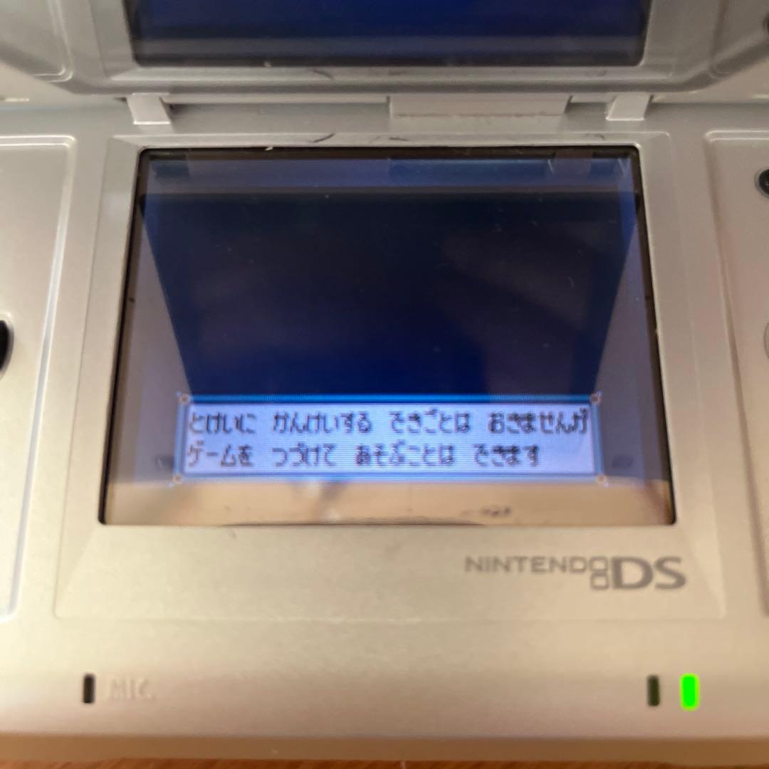 Games Gba