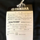 Yamaha Overalls E207 Wy-207 Bl
