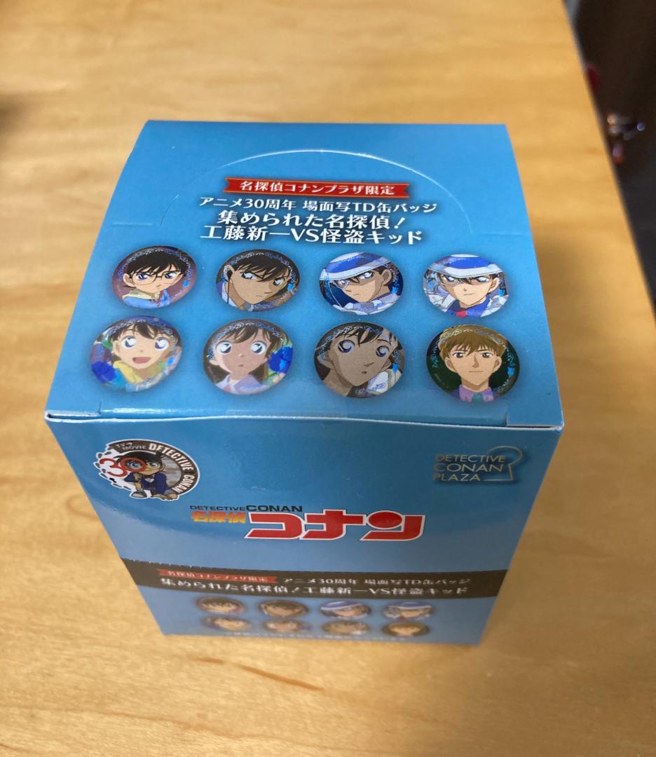 Pins, Pin Badges, Can 30
