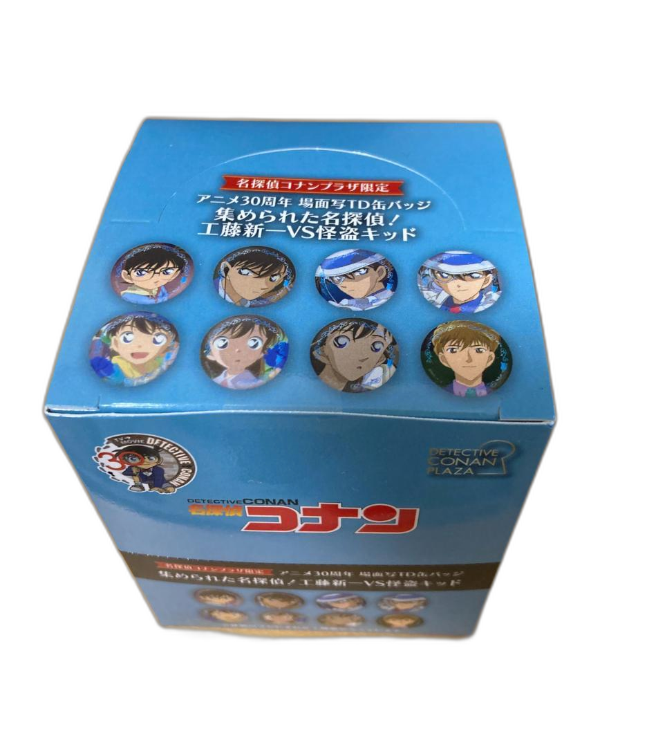 Pins, Pin Badges, Can 30