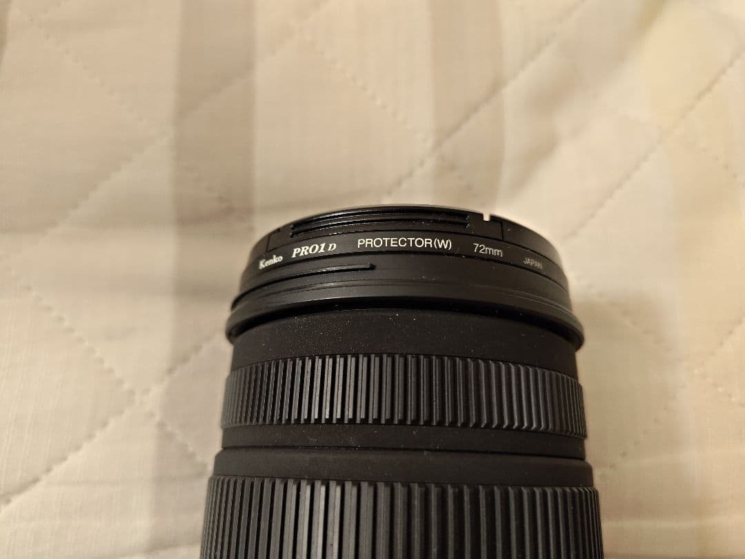 Sigma Zoom Lenses 18-250Mm F3.5-6.3 Dc Os Hsm