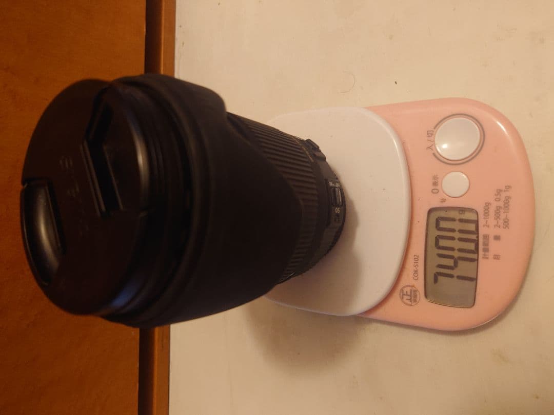 Sigma Zoom Lenses 18-250Mm F3.5-6.3 Dc Os Hsm