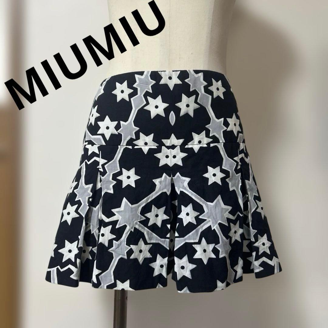 Miu Pleated Skirts Miumiu Y2K