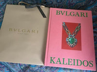 Art, Design Music Bvlgari Kaleidos