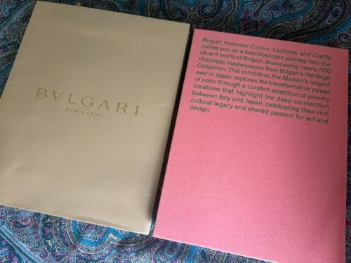 Art, Design Music Bvlgari Kaleidos