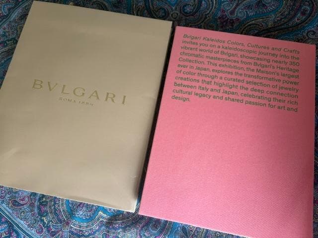 Art, Design Music Bvlgari Kaleidos