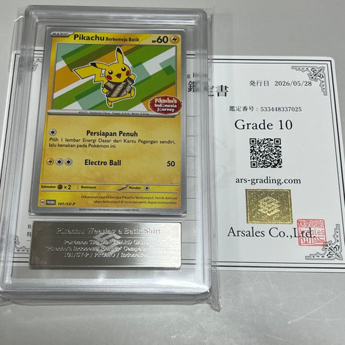 Pok Mon Trading Card Game Ars10 Psa10