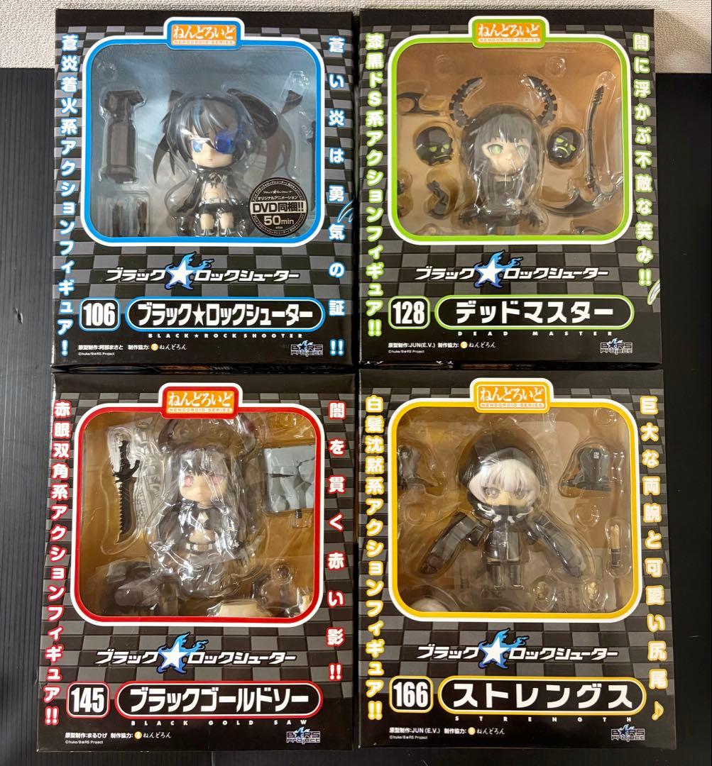 Good Smile Company Other