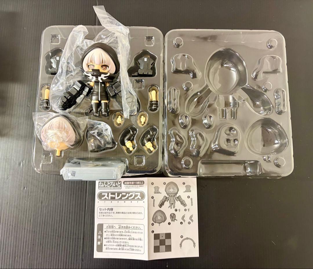 Good Smile Company Other