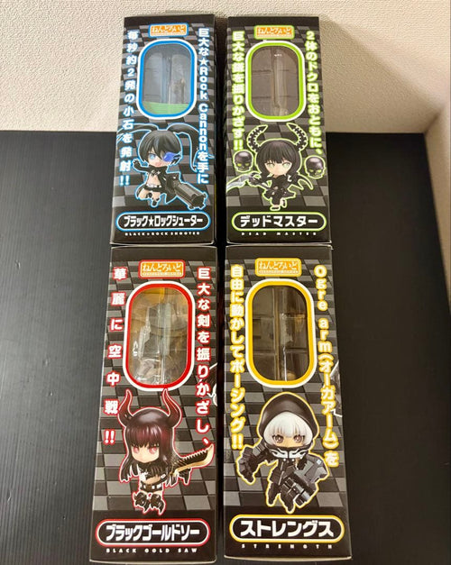 Good Smile Company Other