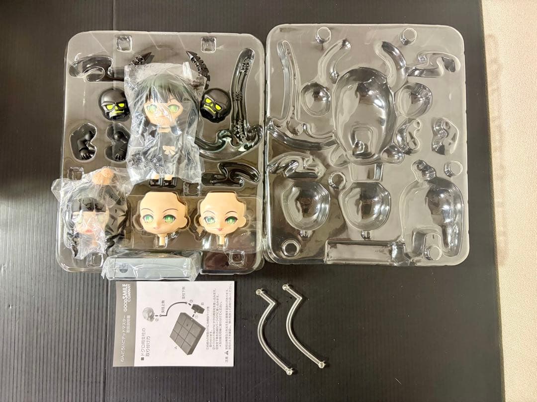 Good Smile Company Other
