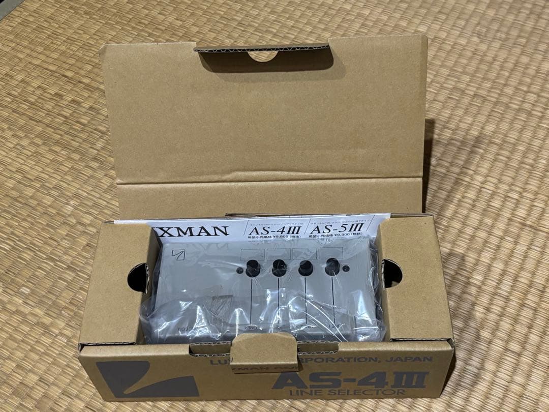 Luxman Audio Interfaces As-4Iii