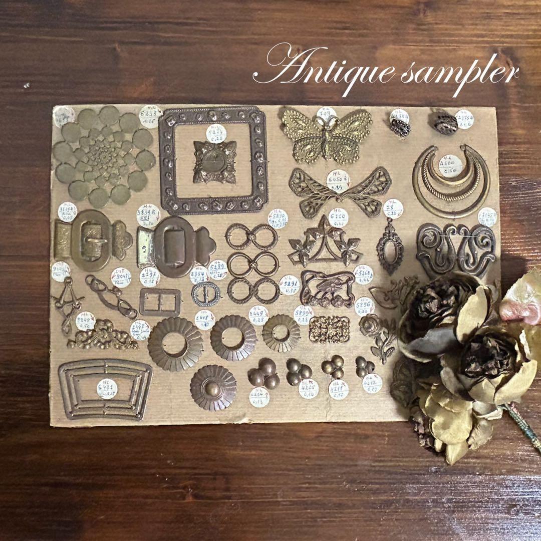 Antique Miscellaneous Goods