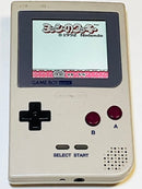 Gameboy Body (Pocket) Ips