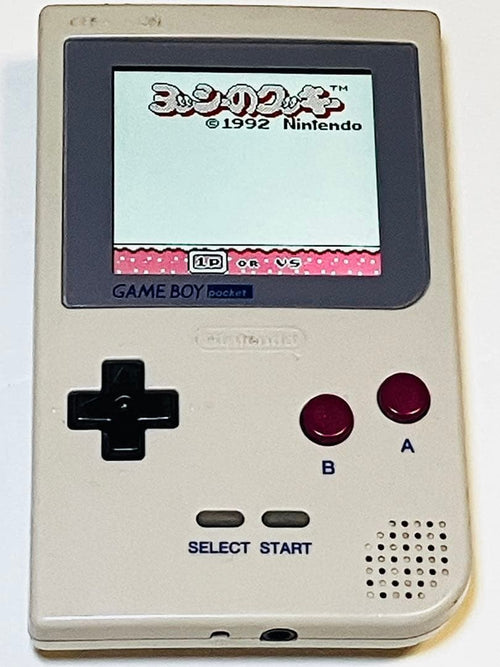 Gameboy Body (Pocket) Ips
