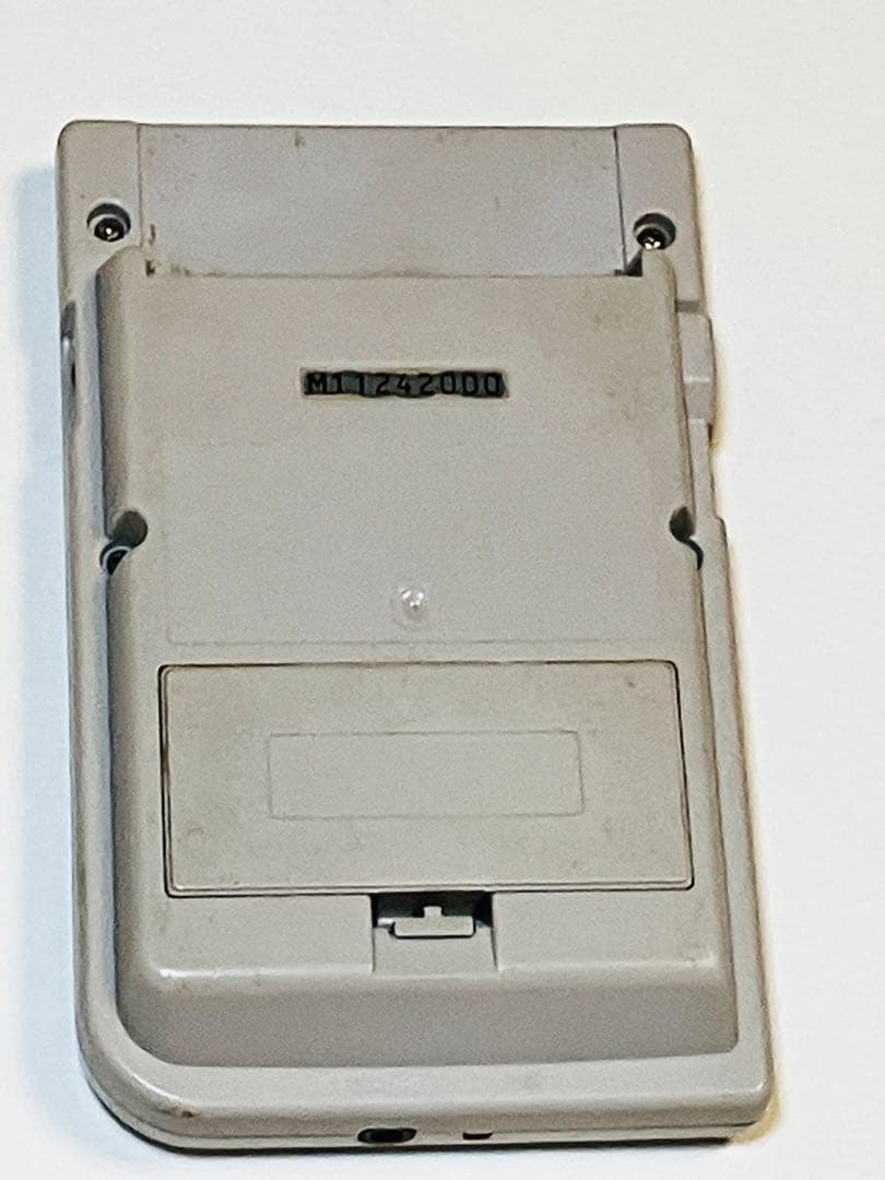 Gameboy Body (Pocket) Ips