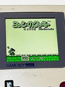 Gameboy Body (Pocket) Ips