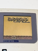Gameboy Body (Pocket) Ips