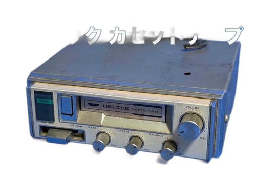 Belltec Deck Player Changer Beltek
